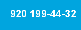 920 199-44-32 920 199-44-32